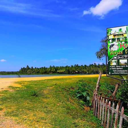 Hotel Birds View Тиссамахарама Экстерьер фото