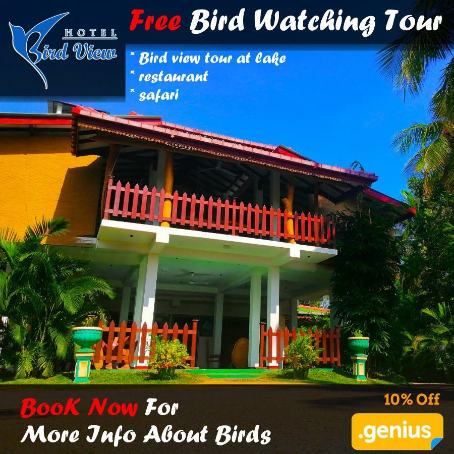 Hotel Birds View Тиссамахарама Экстерьер фото